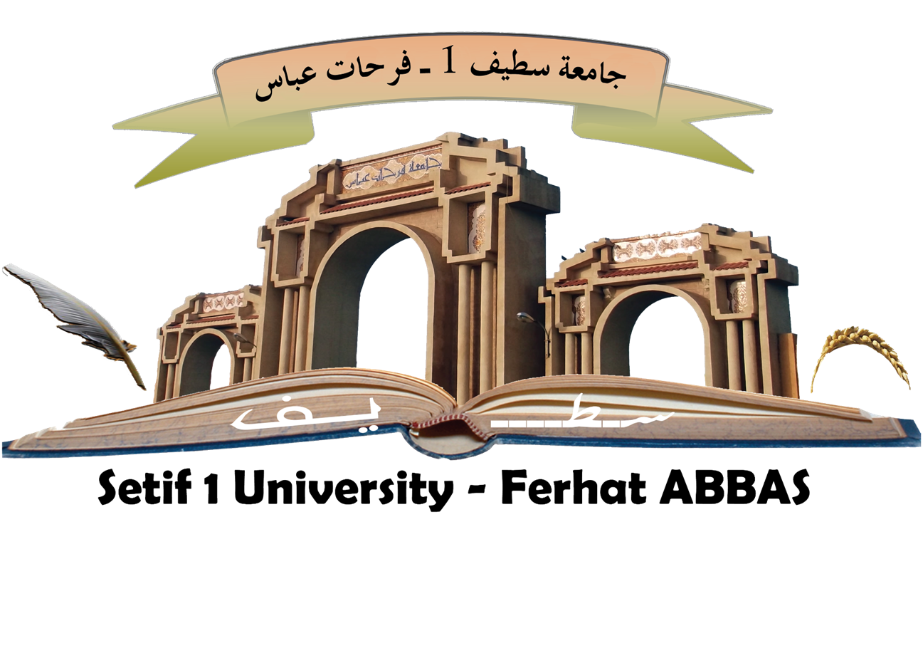 Repository logo